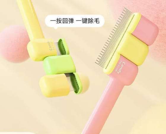 Self Cleaning Rake Comb HQ image