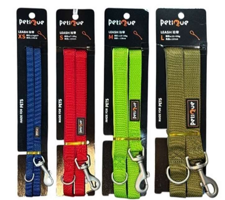 Petique Leash image