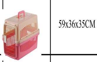 Jet Box Medium Imp China image