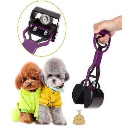 Poop Scooper image