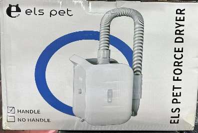 Hair Dryer image