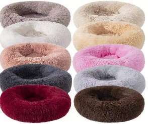 Round Bed Fur image