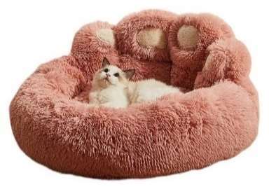 Paw Fur Bed image