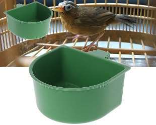 Cage Hanging Bowl image