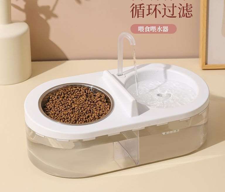 Oval Fountain With Feeding Bowl image