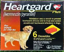 HeartGard image