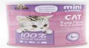 Tuna flavor powder with prebiotics image