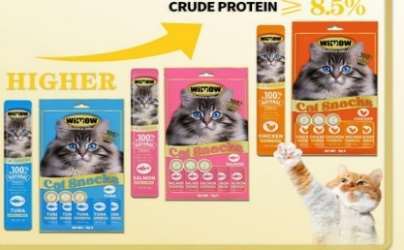 Wimow Cat Creamy Treat image