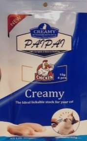 Pai Pai Creamy Treat image