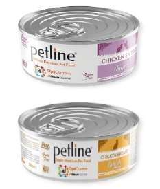 Petline Jelly Tin 80GM image