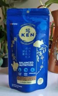 Ken Fish Food - 100gm image