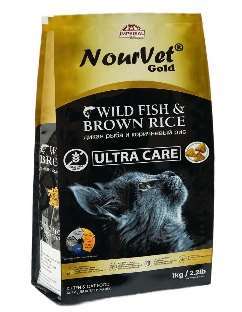 Nourvet Gold 1KG 1 image