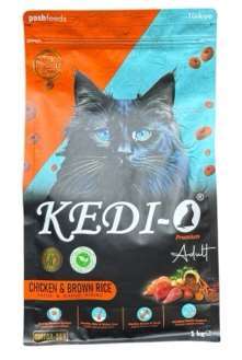 Kedi-O Cat Food 1 KG image