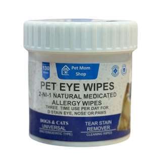 22016 PMS Pet Eye Wipes 130PCS 4 image