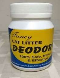 Fancy Litter Deodorizer 650gm image