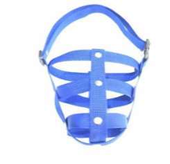 Soft Muzzle image