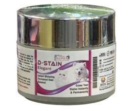 D Stain Elegant (Instant Whitening Powder) 120gm image