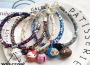 Pet Necklace image