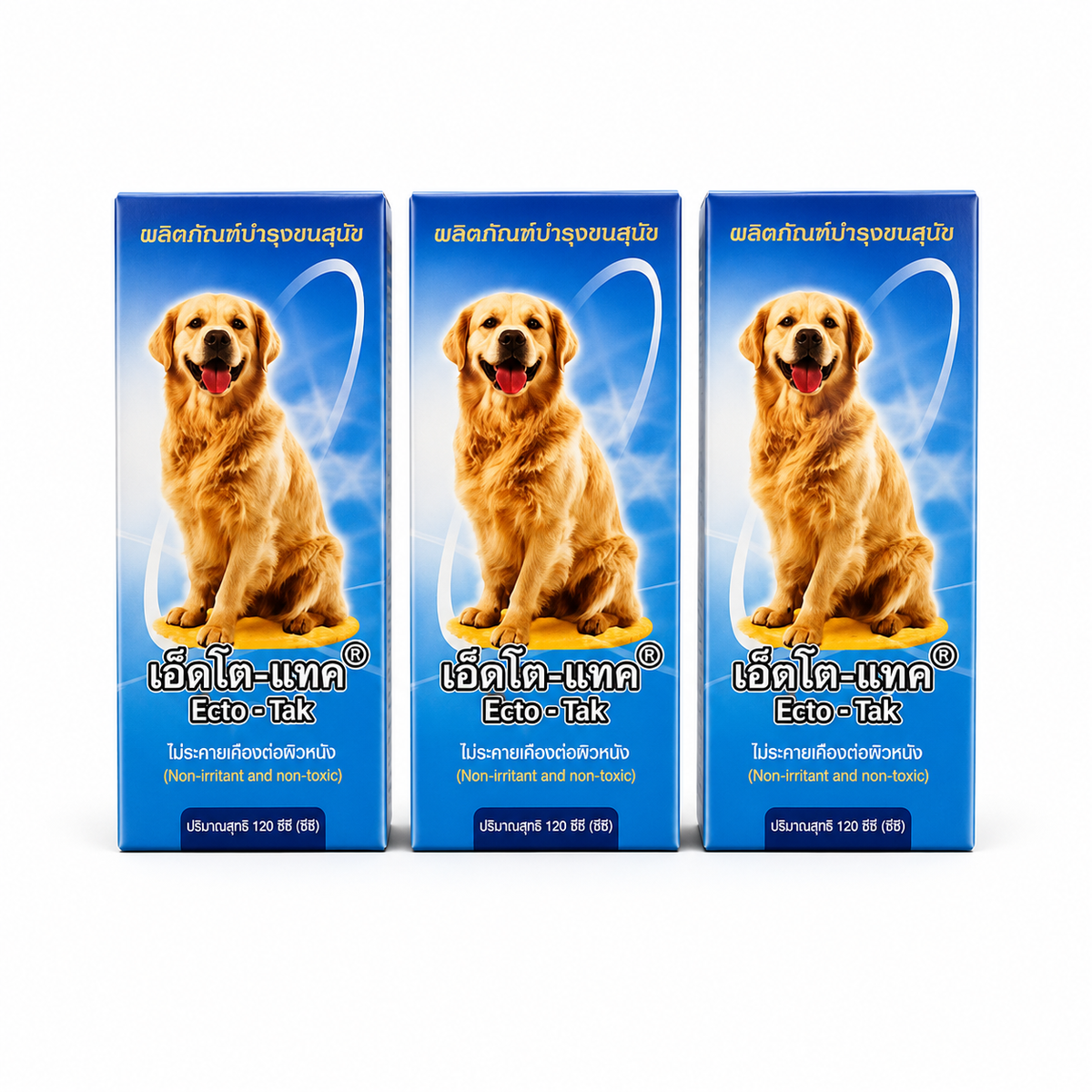 Amitick (Amitraz) 100ml