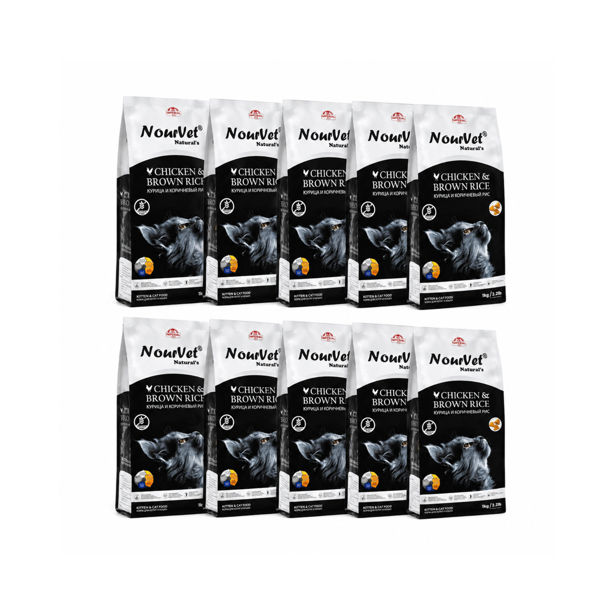 Nourvet Natural Cat Food