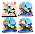 Cat Harness Shapes