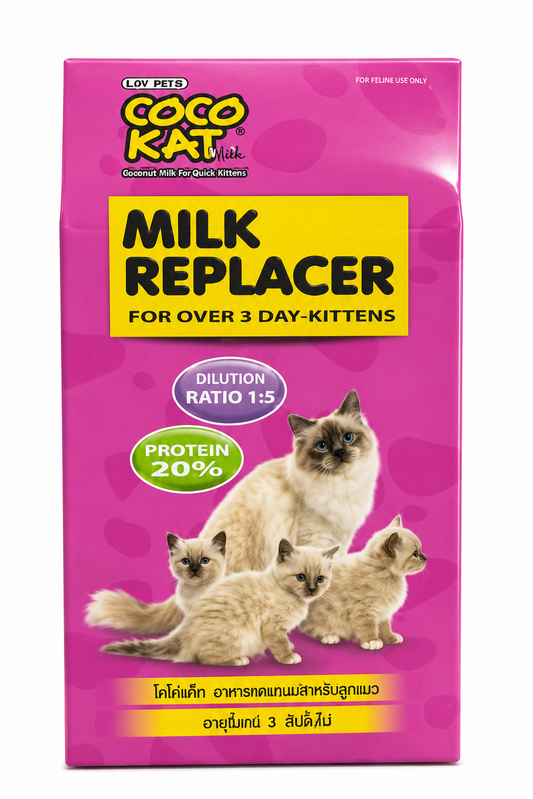 Coco Kat Milk Replacer 150GM 1