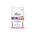 Felicia Mother & Kitten LG Kitten Food Lamb 2Kg