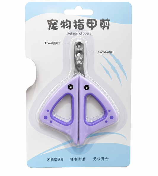 Nail Cutter Cat High