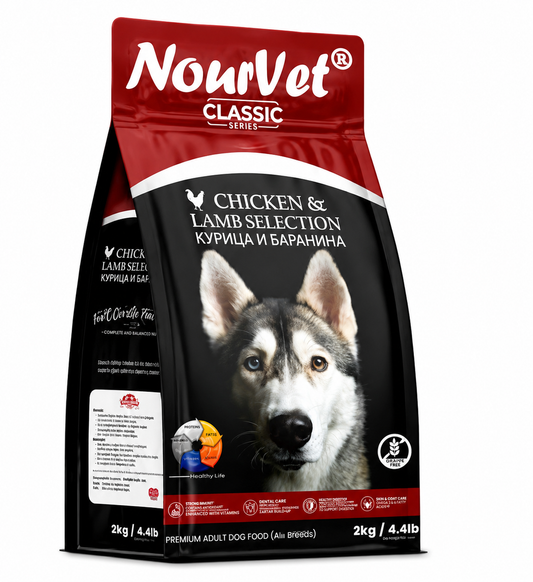 Nourvet Dog Food 2KG 1