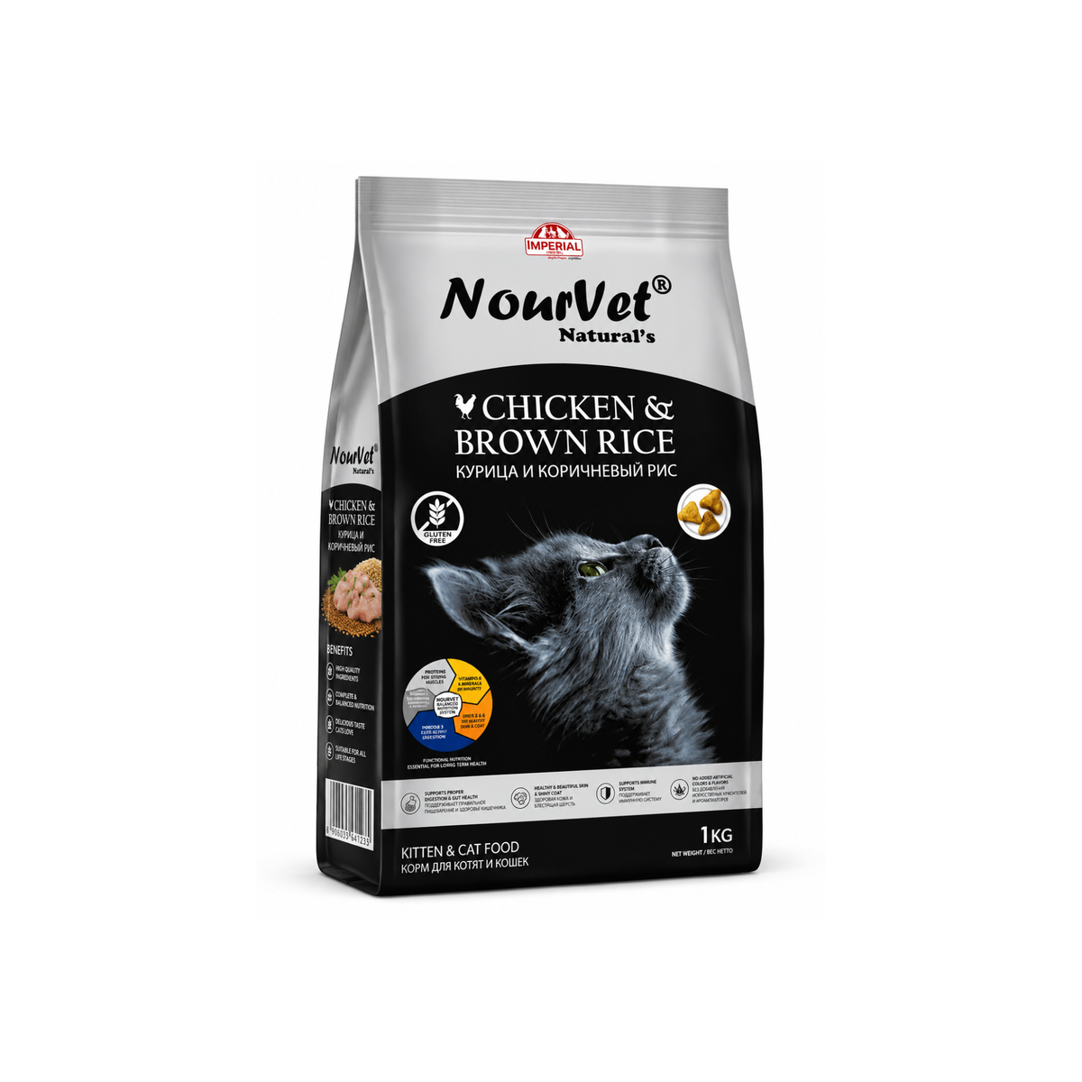 Nourvet Natural Cat Food