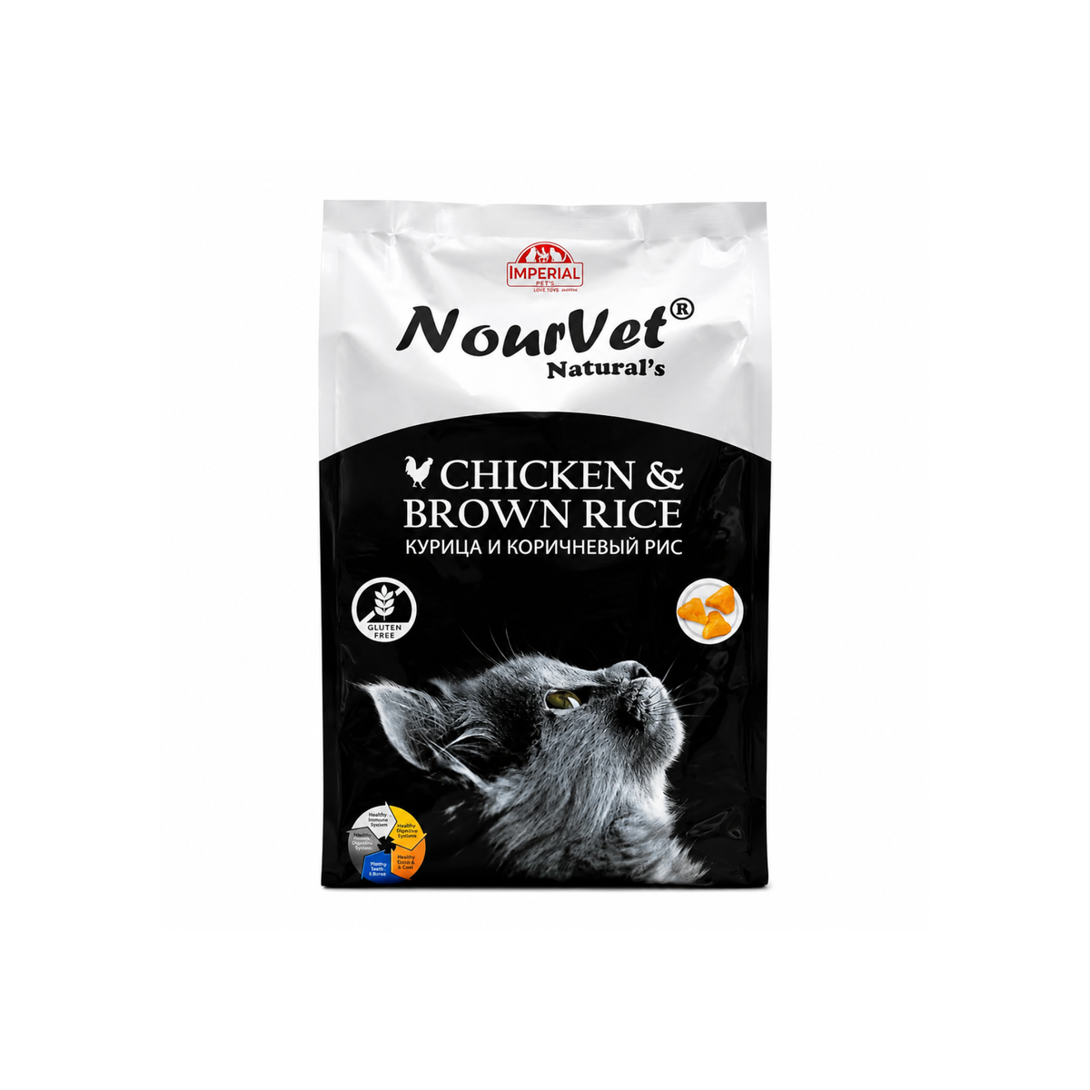 Nourvet Natural Cat Food