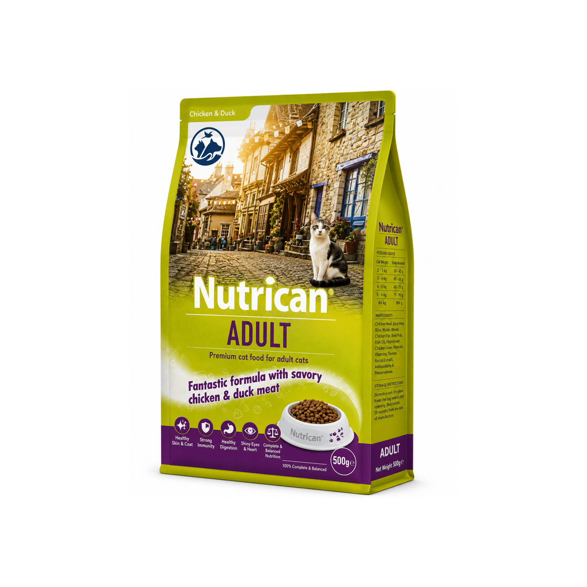 Nutrican Dry Cat Food