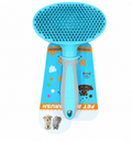 Pet Brush with Card (YH-3012)