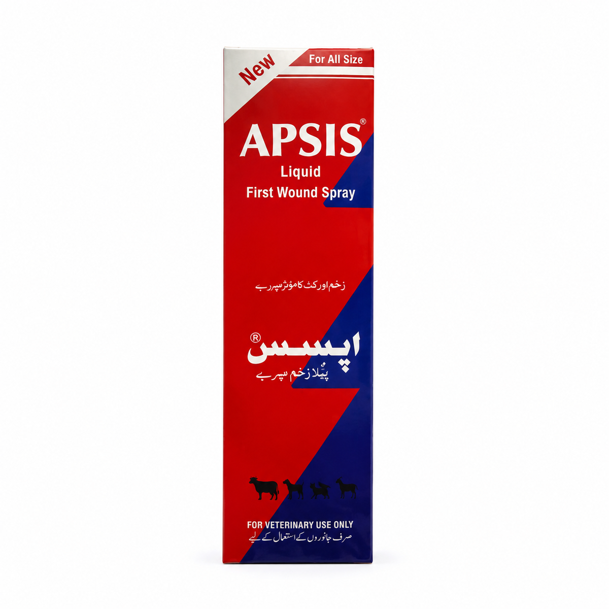 Pink Spray (Apsis) 120ml