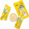 Urchin Creamy Treat 5 Strips