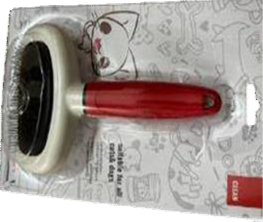 Imported Button Brush image