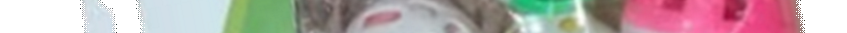 Pet Ball 6 in 1 image