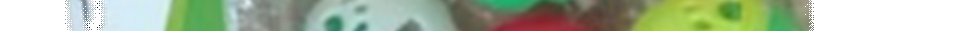 Pet Ball 6 in 1 image