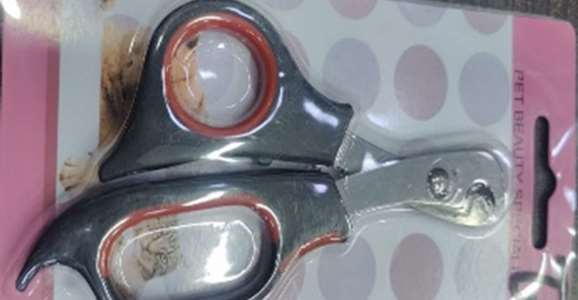Nail Clipper Cat image