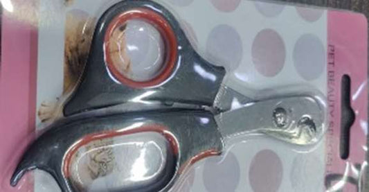 Nail Clipper Cat image