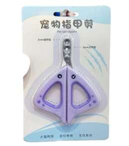 Nail Cutter Cat High image