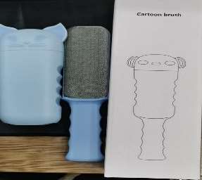 Cat face Lint Brush High image