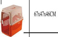 Jet Box Large Imp China image