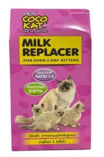 Coco Kat Milk Replacer 150GM 1 image