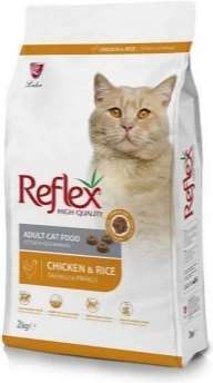 Reflex Adult 2 KG image