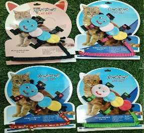 Cat Harness Shapes image